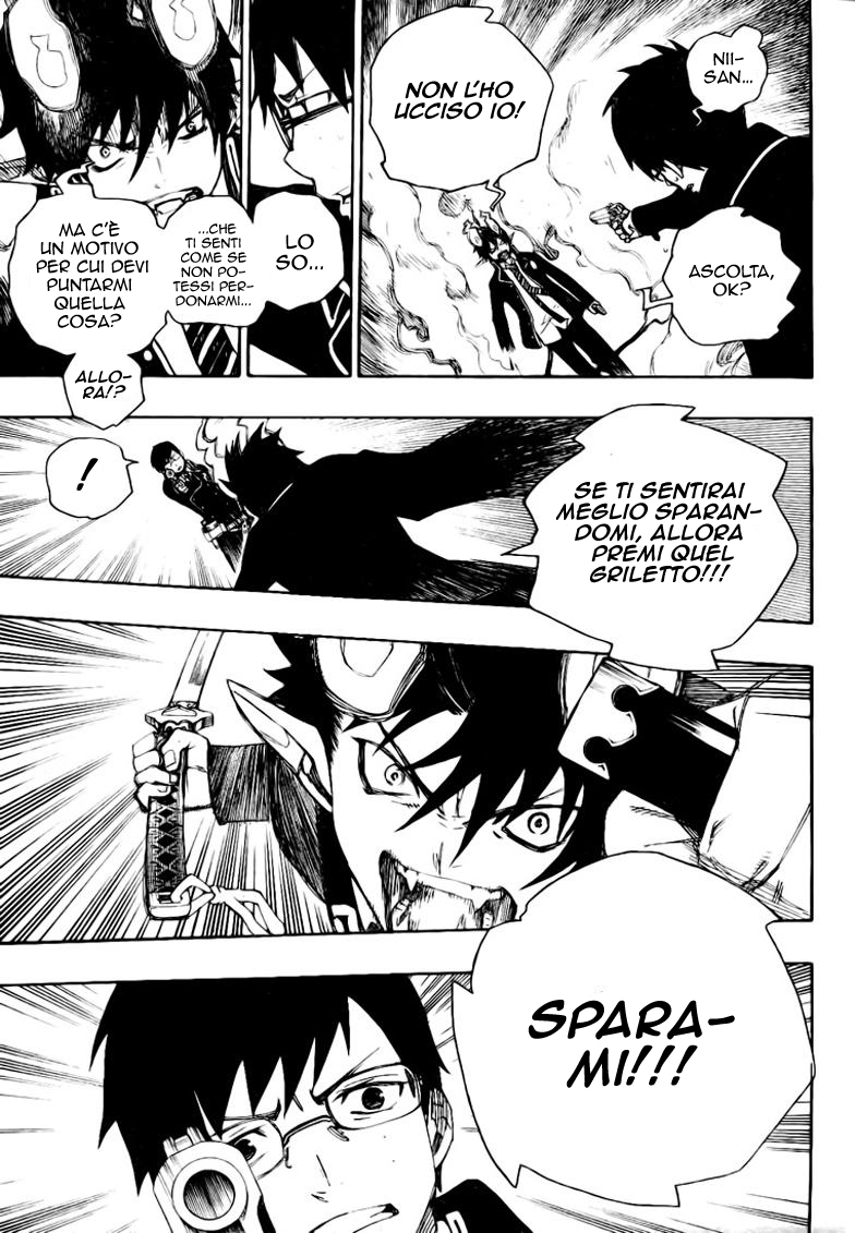 Read Ao no Exorcist IT Manga Online