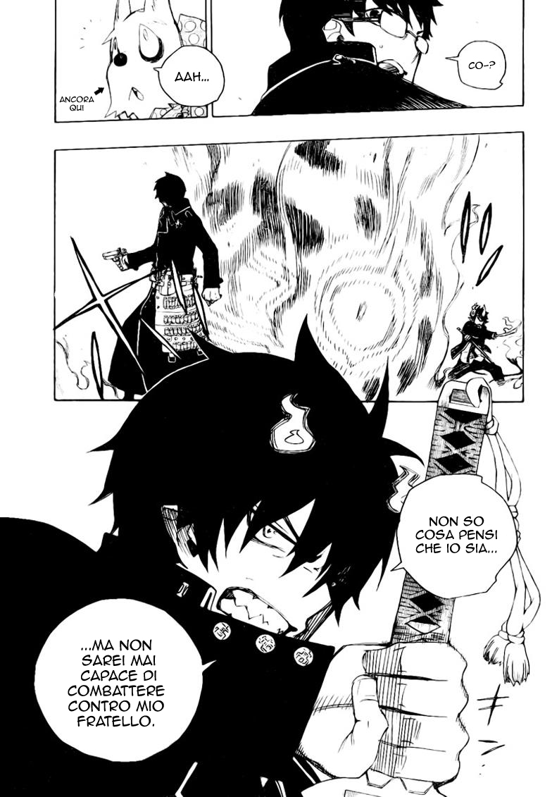 Read Ao no Exorcist IT Manga Online