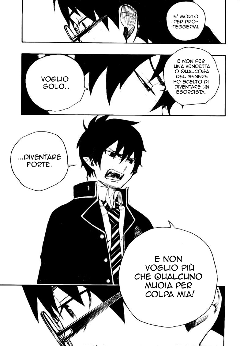 Read Ao no Exorcist IT Manga Online