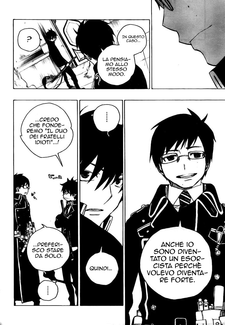 Read Ao no Exorcist IT Manga Online