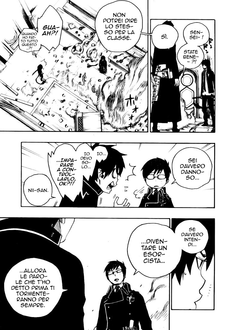 Read Ao no Exorcist IT Manga Online