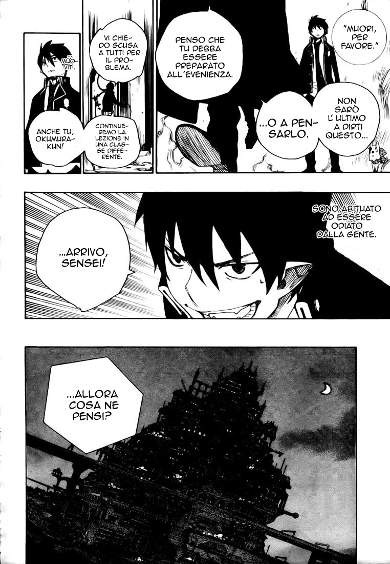 Read Ao no Exorcist IT Manga Online