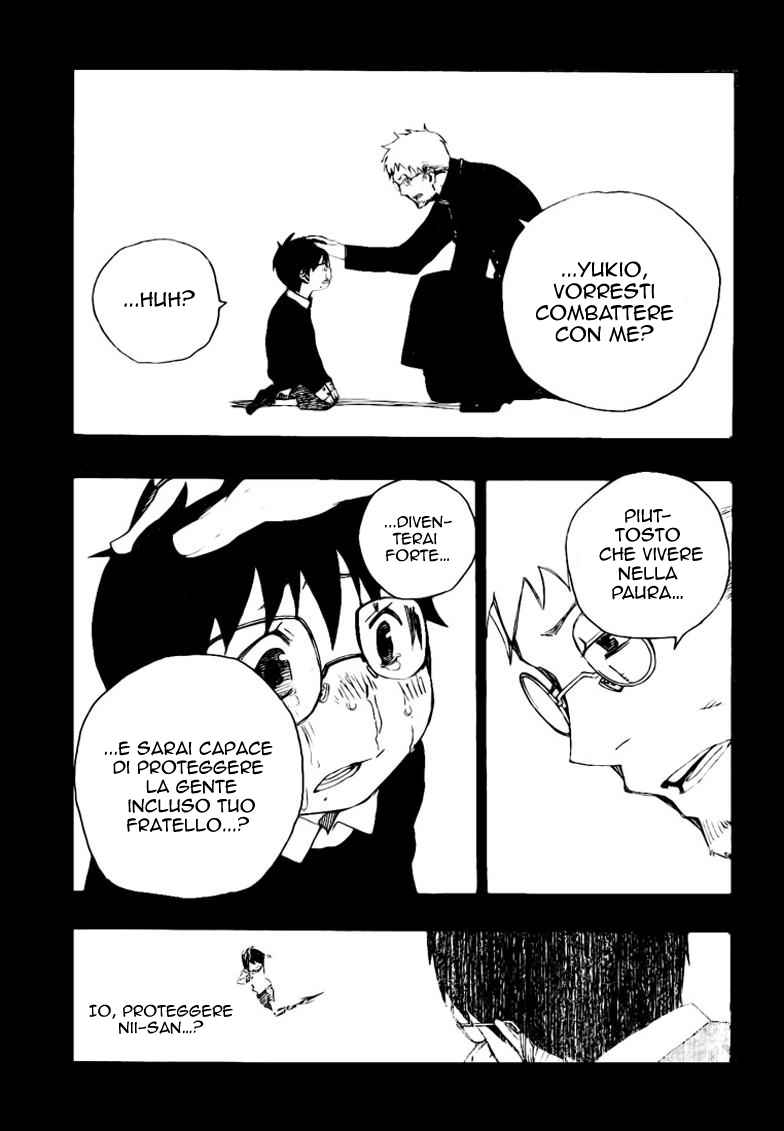 Read Ao no Exorcist IT Manga Online