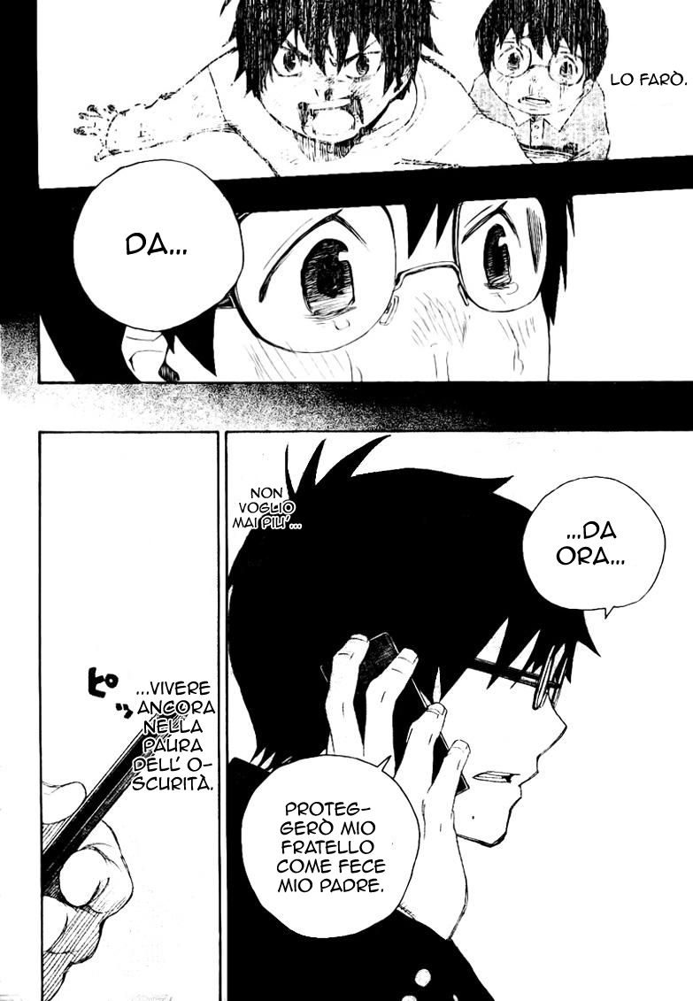 Read Ao no Exorcist IT Manga Online