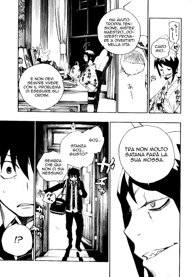 Read Ao no Exorcist IT Manga Online