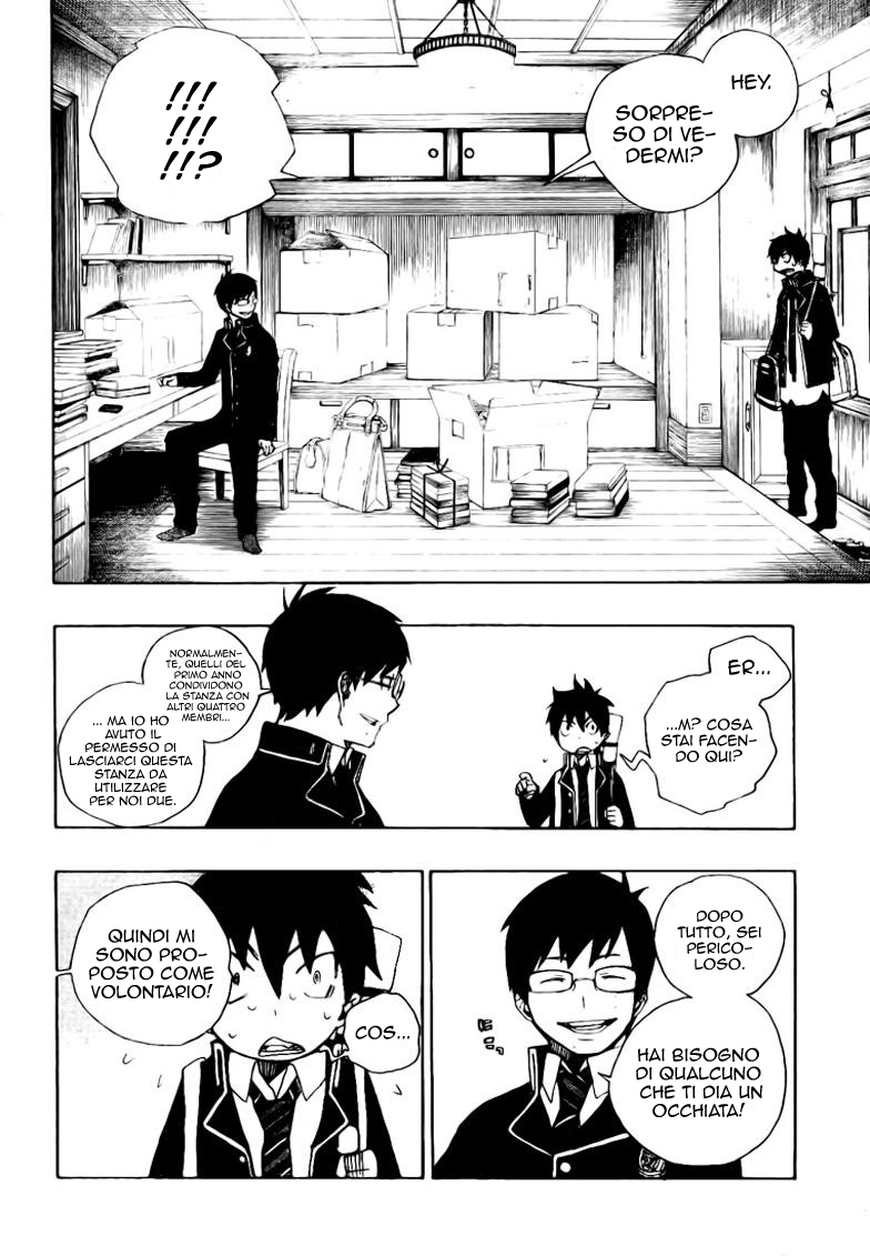 Read Ao no Exorcist IT Manga Online
