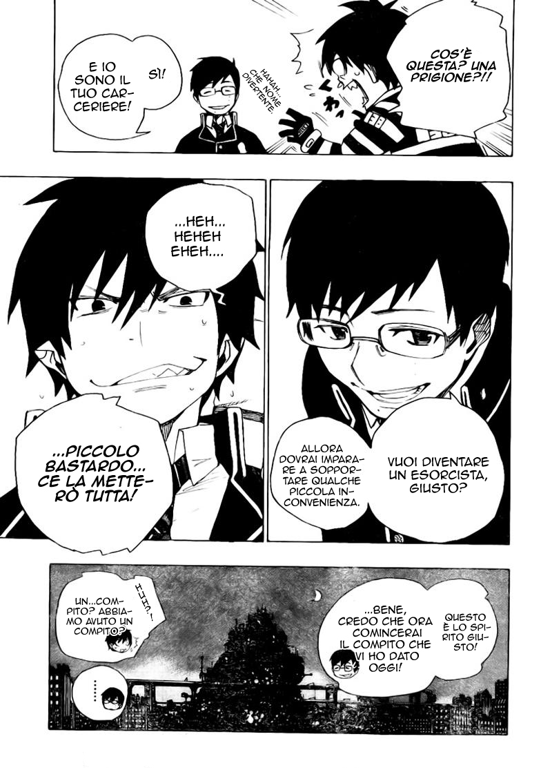 Read Ao no Exorcist IT Manga Online