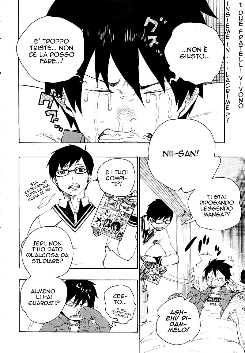 Read Ao no Exorcist IT Manga Online