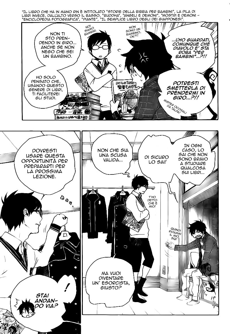 Read Ao no Exorcist IT Manga Online