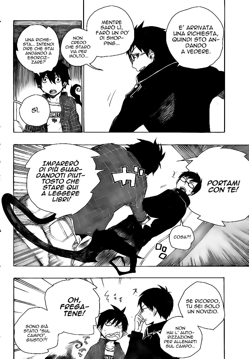 Read Ao no Exorcist IT Manga Online