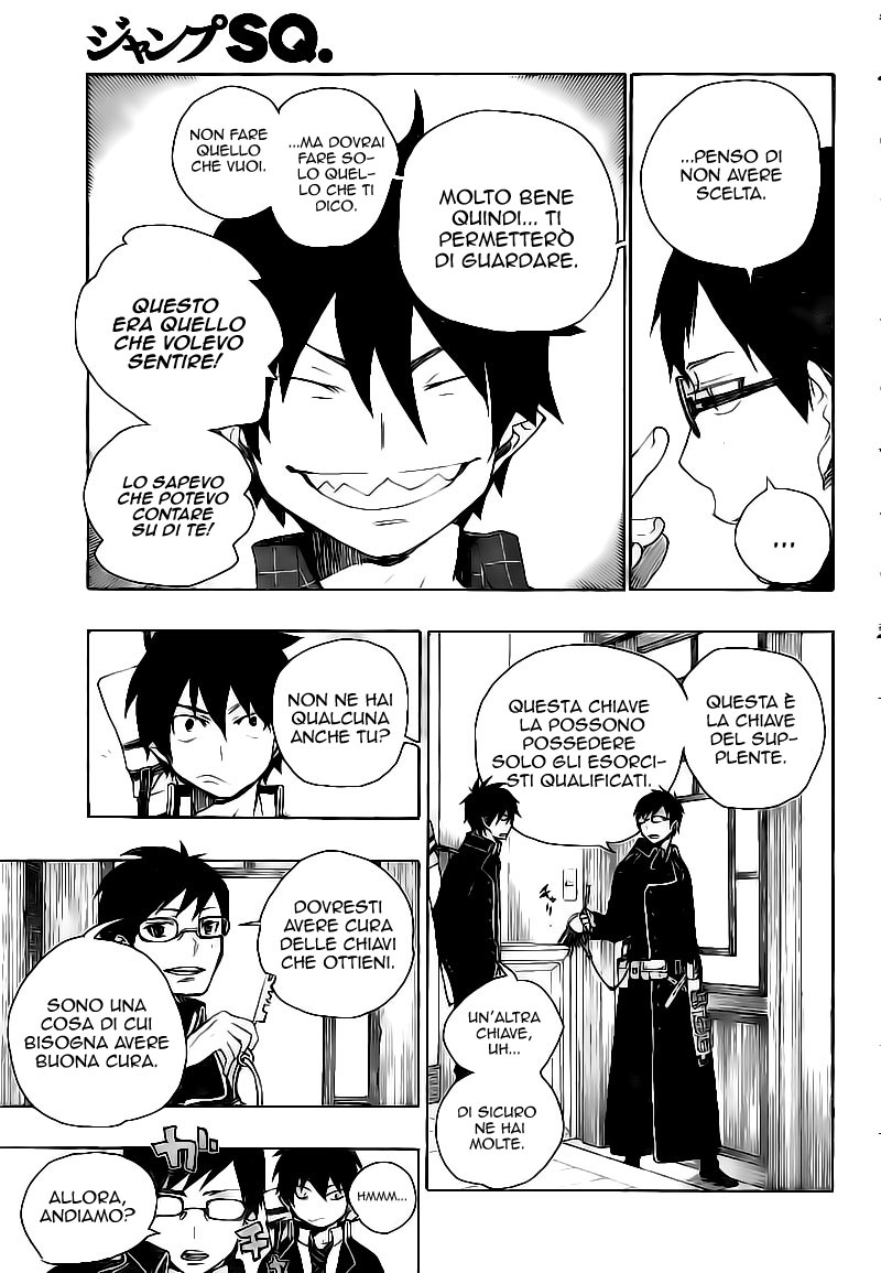 Read Ao no Exorcist IT Manga Online