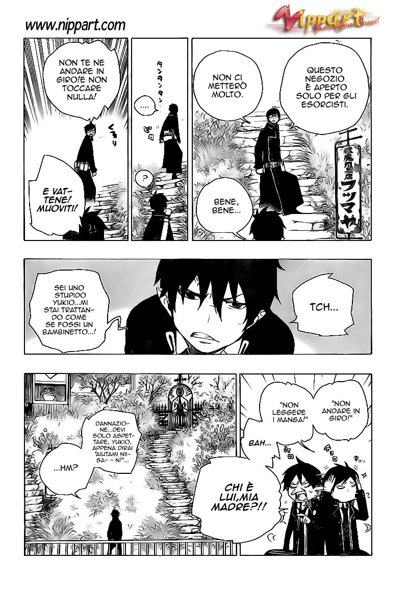 Read Ao no Exorcist IT Manga Online