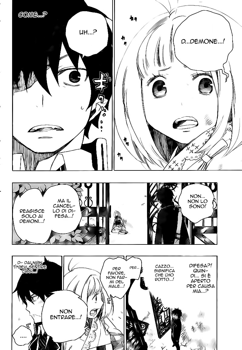 Read Ao no Exorcist IT Manga Online