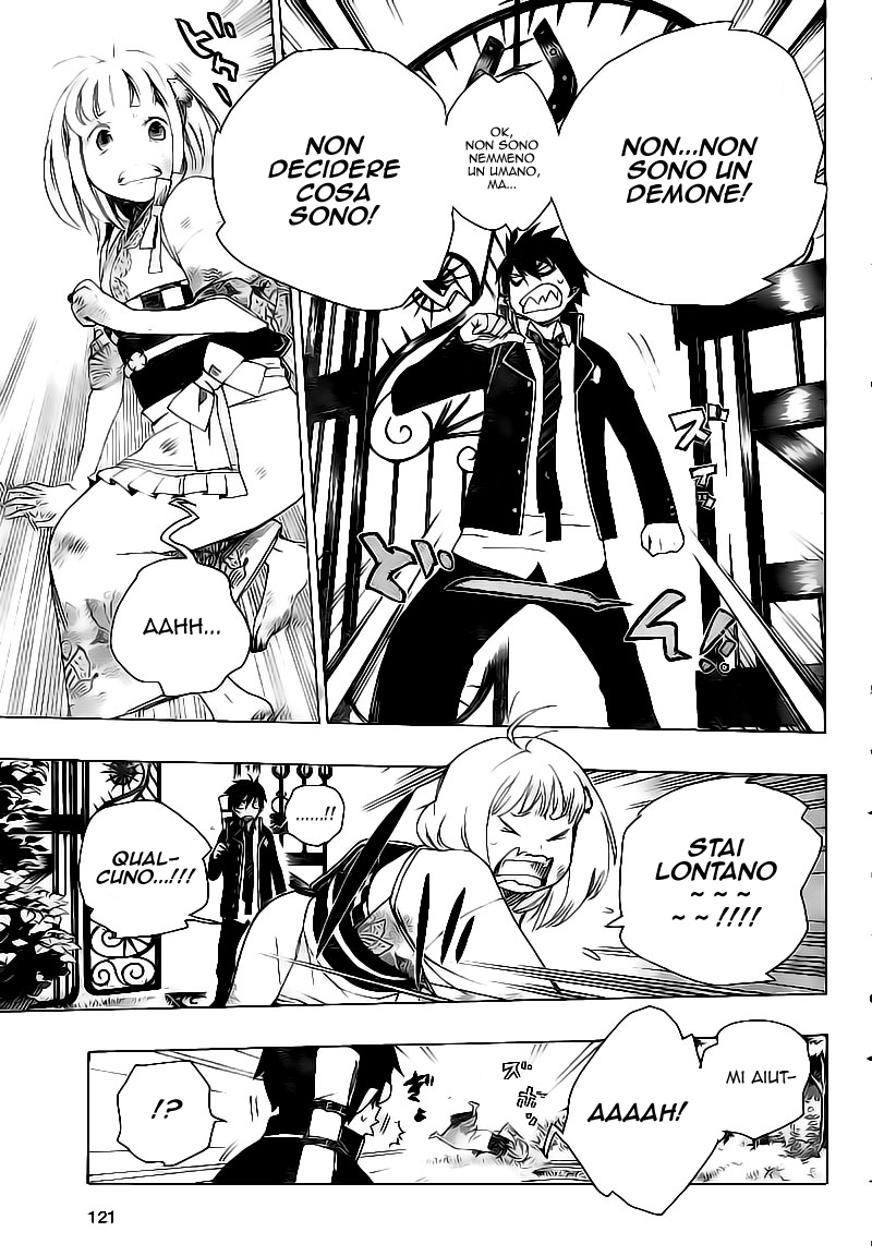 Read Ao no Exorcist IT Manga Online