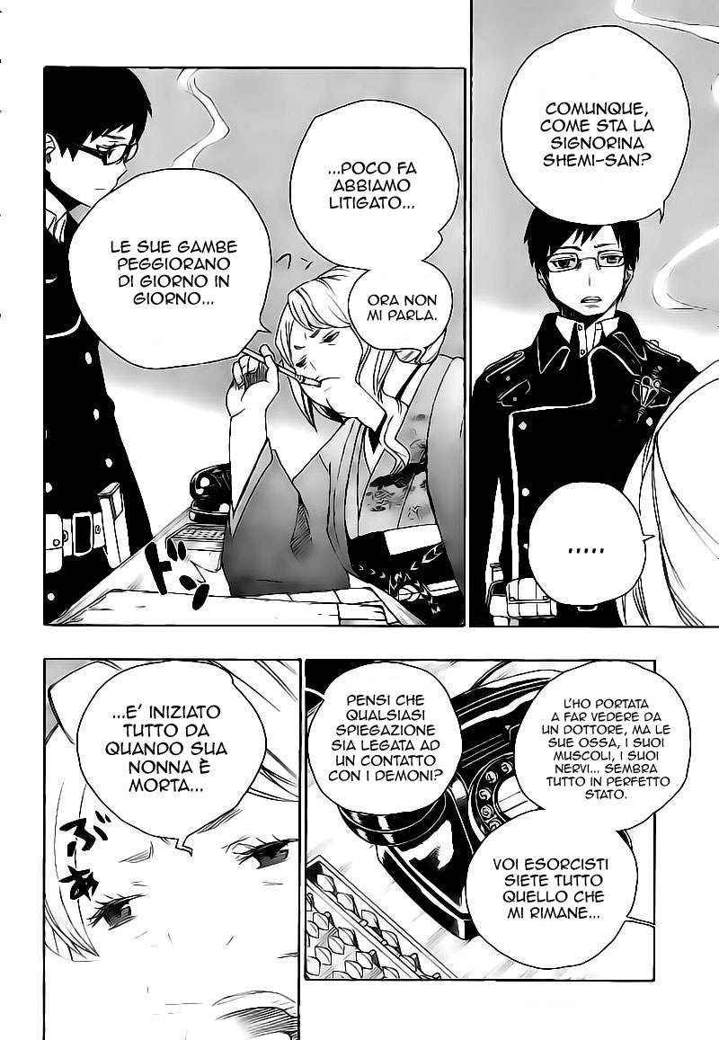 Read Ao no Exorcist IT Manga Online
