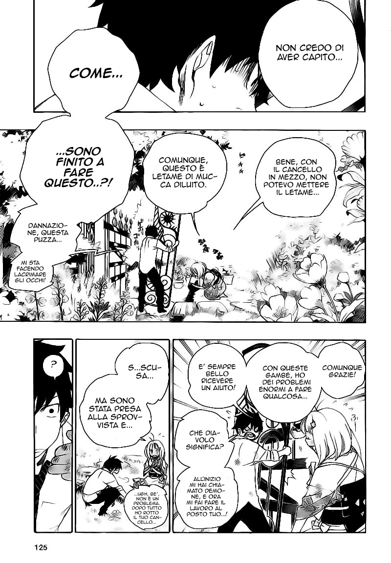 Read Ao no Exorcist IT Manga Online