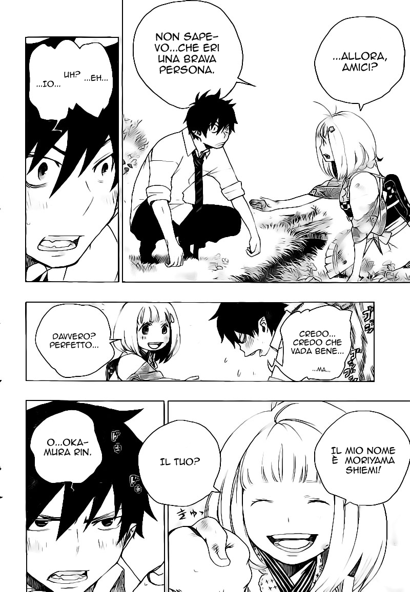 Read Ao no Exorcist IT Manga Online