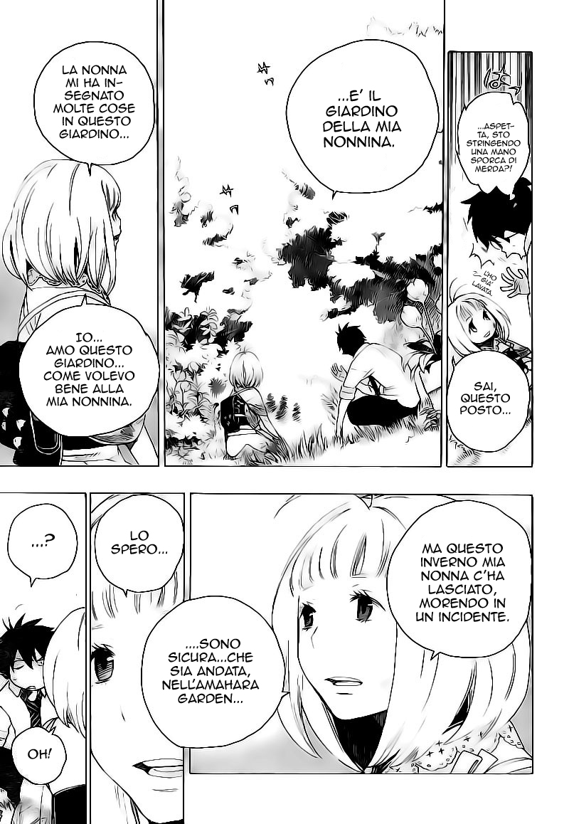 Read Ao no Exorcist IT Manga Online