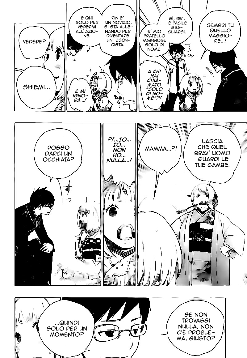Read Ao no Exorcist IT Manga Online