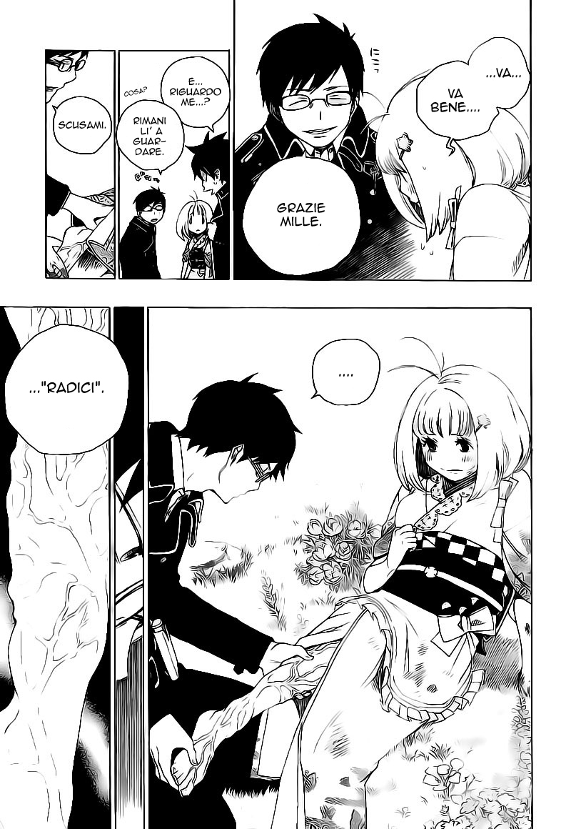 Read Ao no Exorcist IT Manga Online