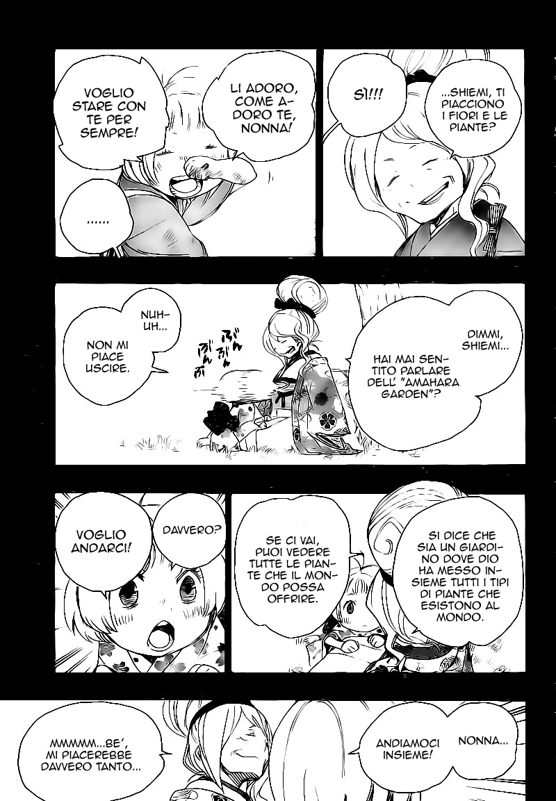 Read Ao no Exorcist IT Manga Online