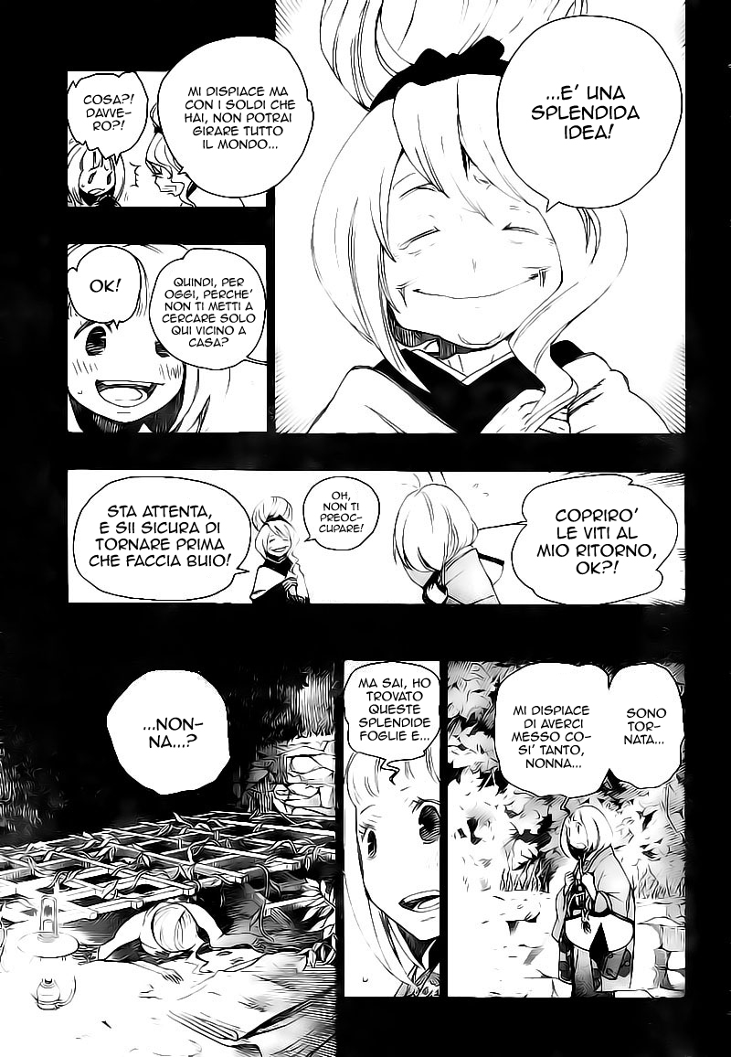 Read Ao no Exorcist IT Manga Online