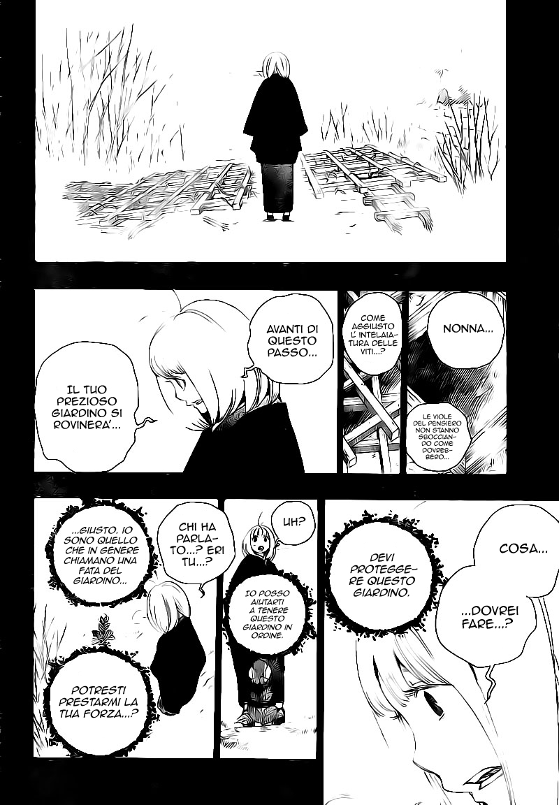 Read Ao no Exorcist IT Manga Online