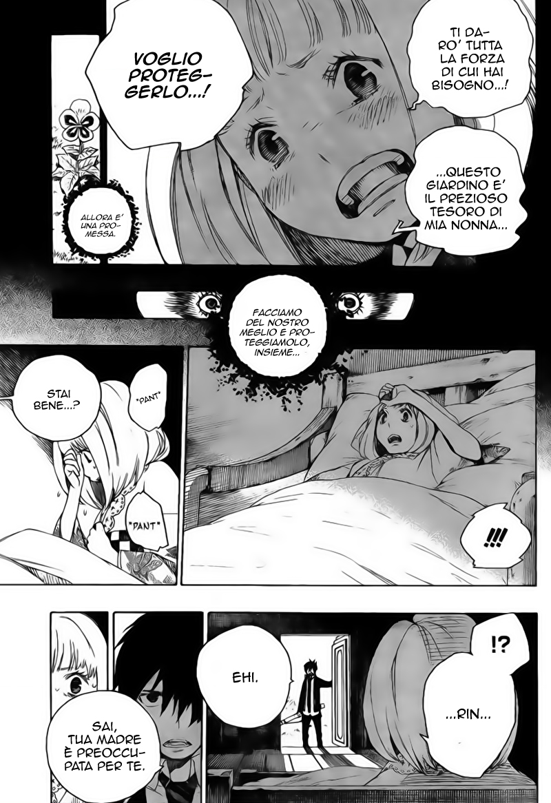 Read Ao no Exorcist IT Manga Online