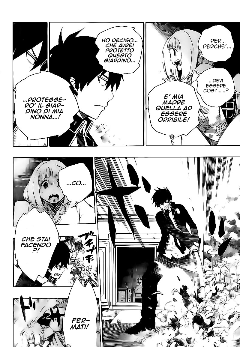 Read Ao no Exorcist IT Manga Online