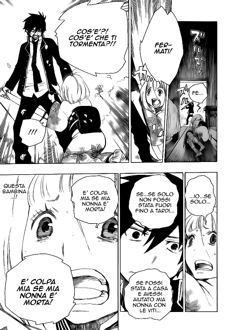 Read Ao no Exorcist IT Manga Online