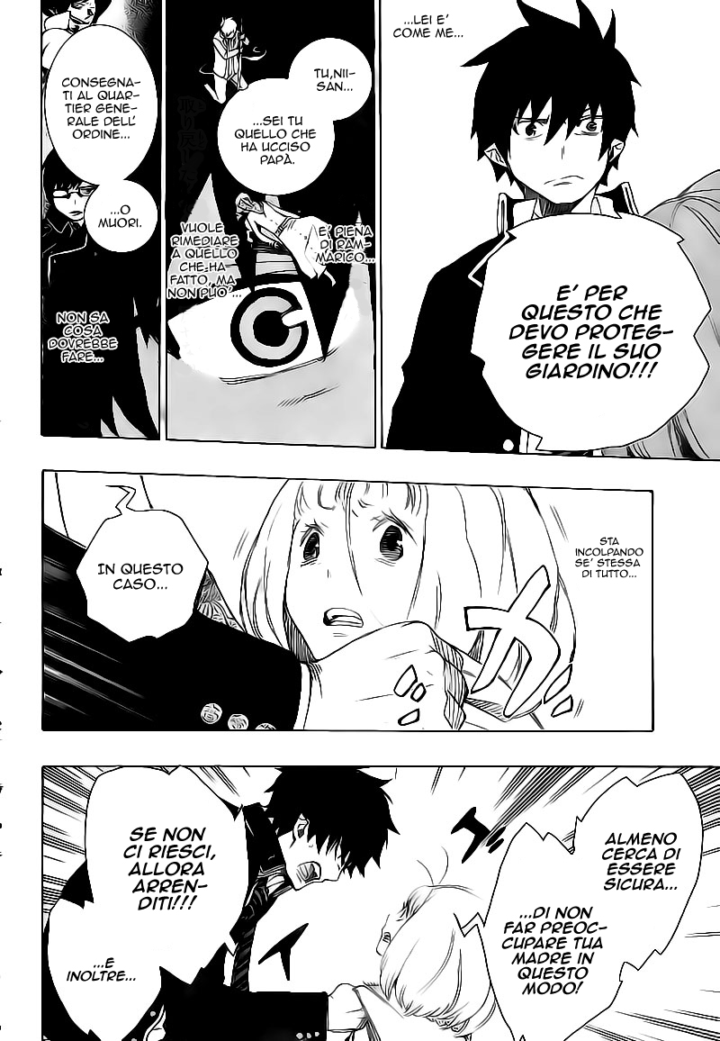 Read Ao no Exorcist IT Manga Online