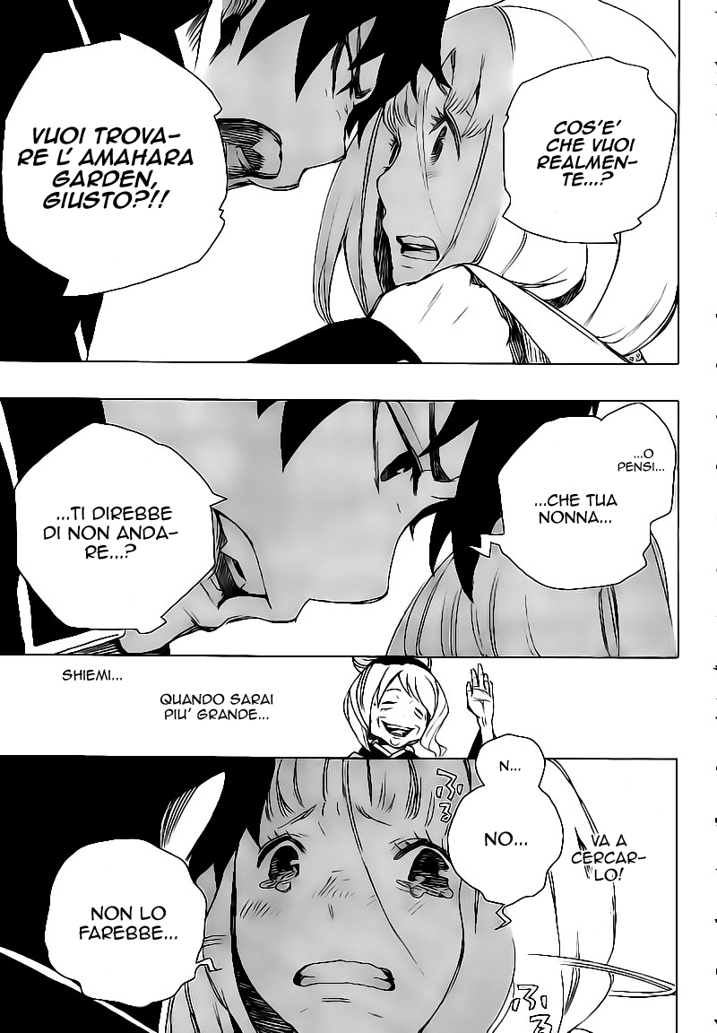 Read Ao no Exorcist IT Manga Online