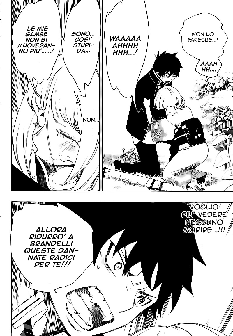 Read Ao no Exorcist IT Manga Online