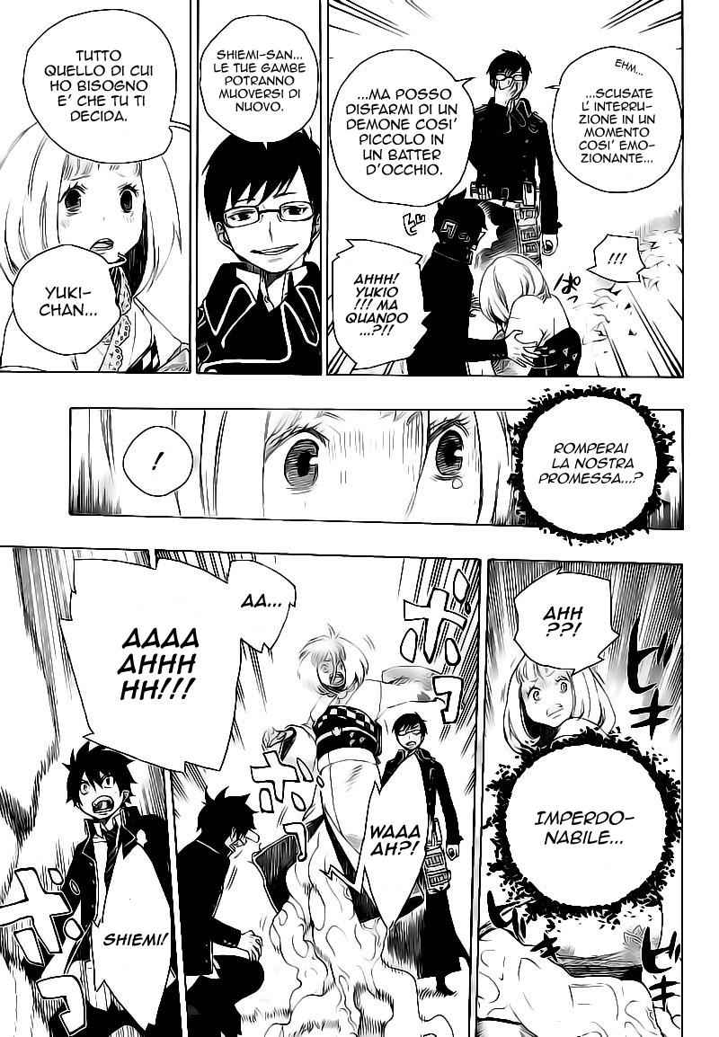 Read Ao no Exorcist IT Manga Online