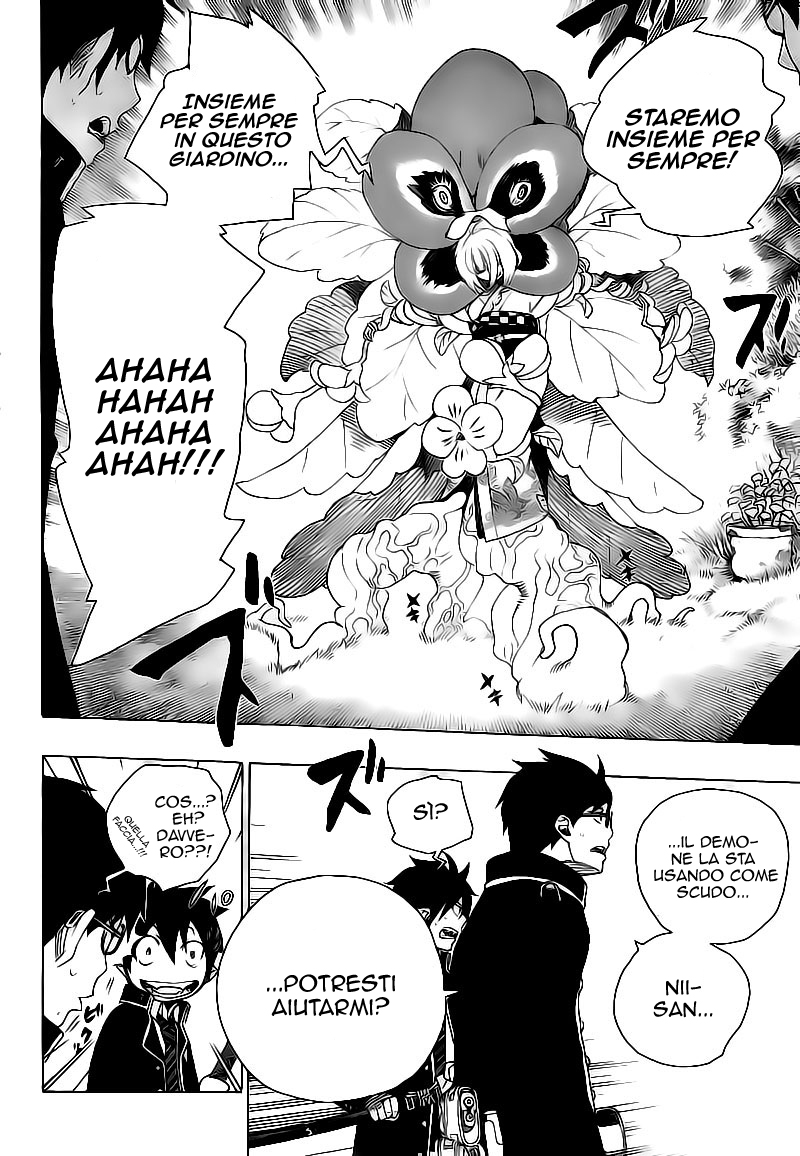 Read Ao no Exorcist IT Manga Online