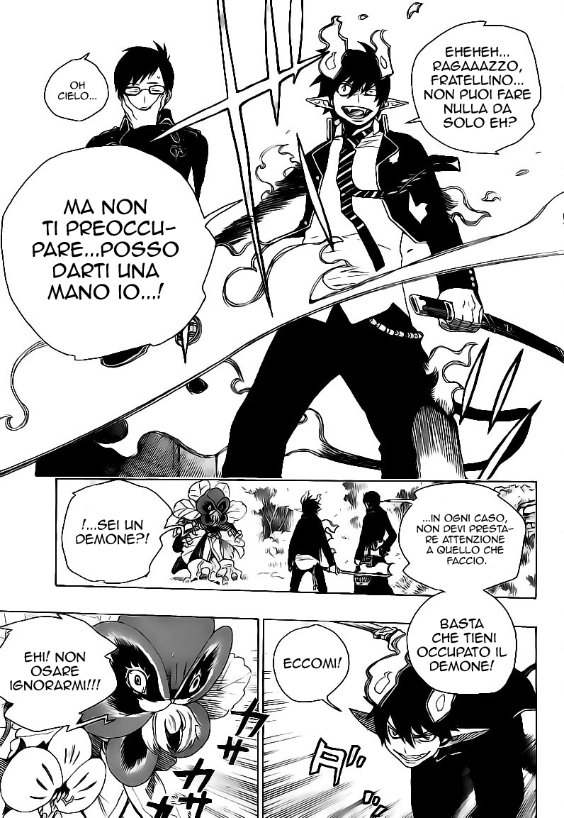 Read Ao no Exorcist IT Manga Online