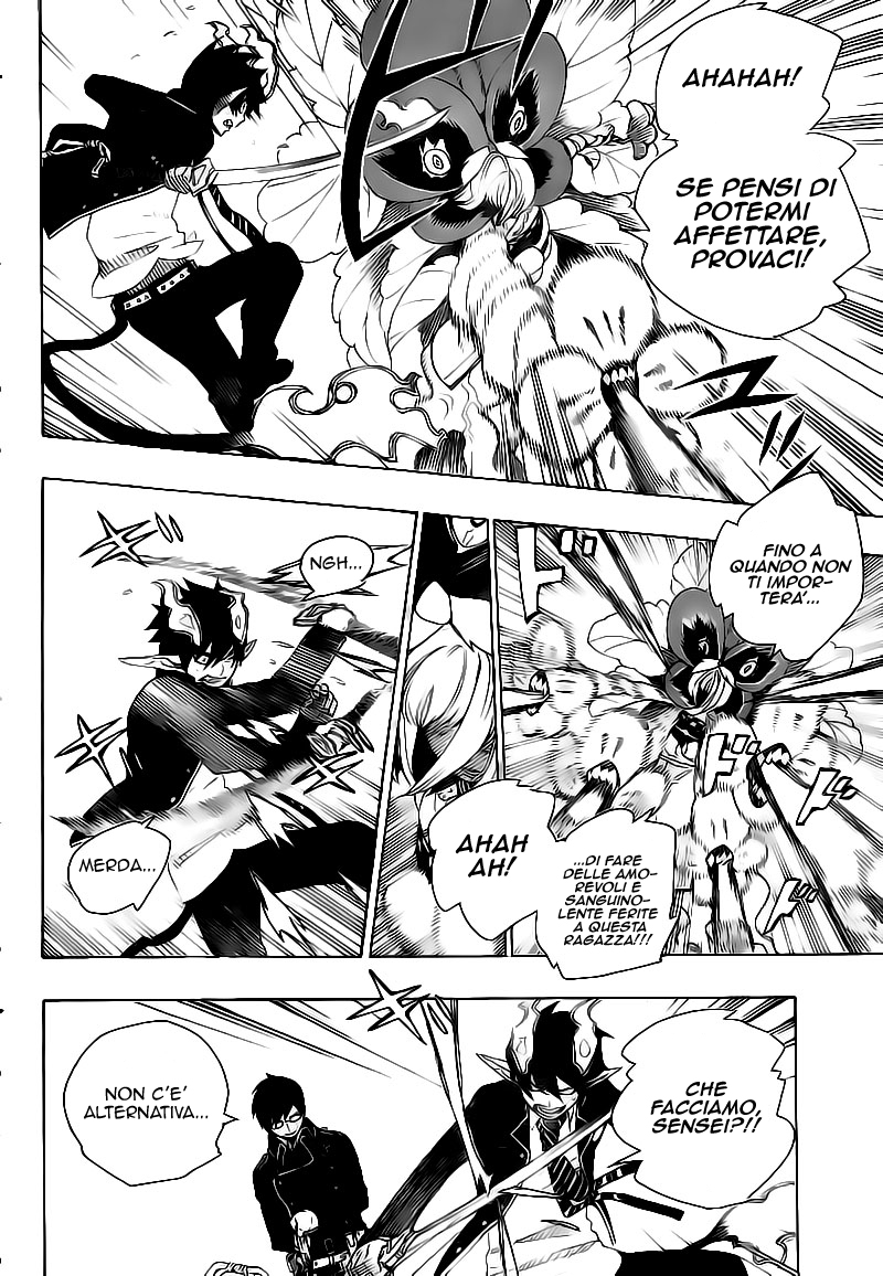 Read Ao no Exorcist IT Manga Online