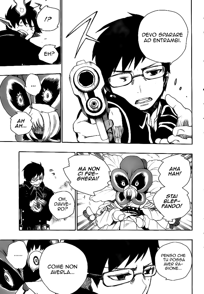 Read Ao no Exorcist IT Manga Online