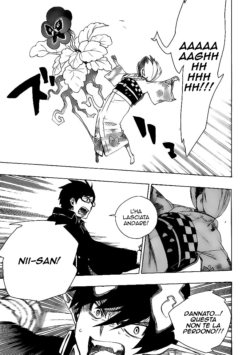 Read Ao no Exorcist IT Manga Online
