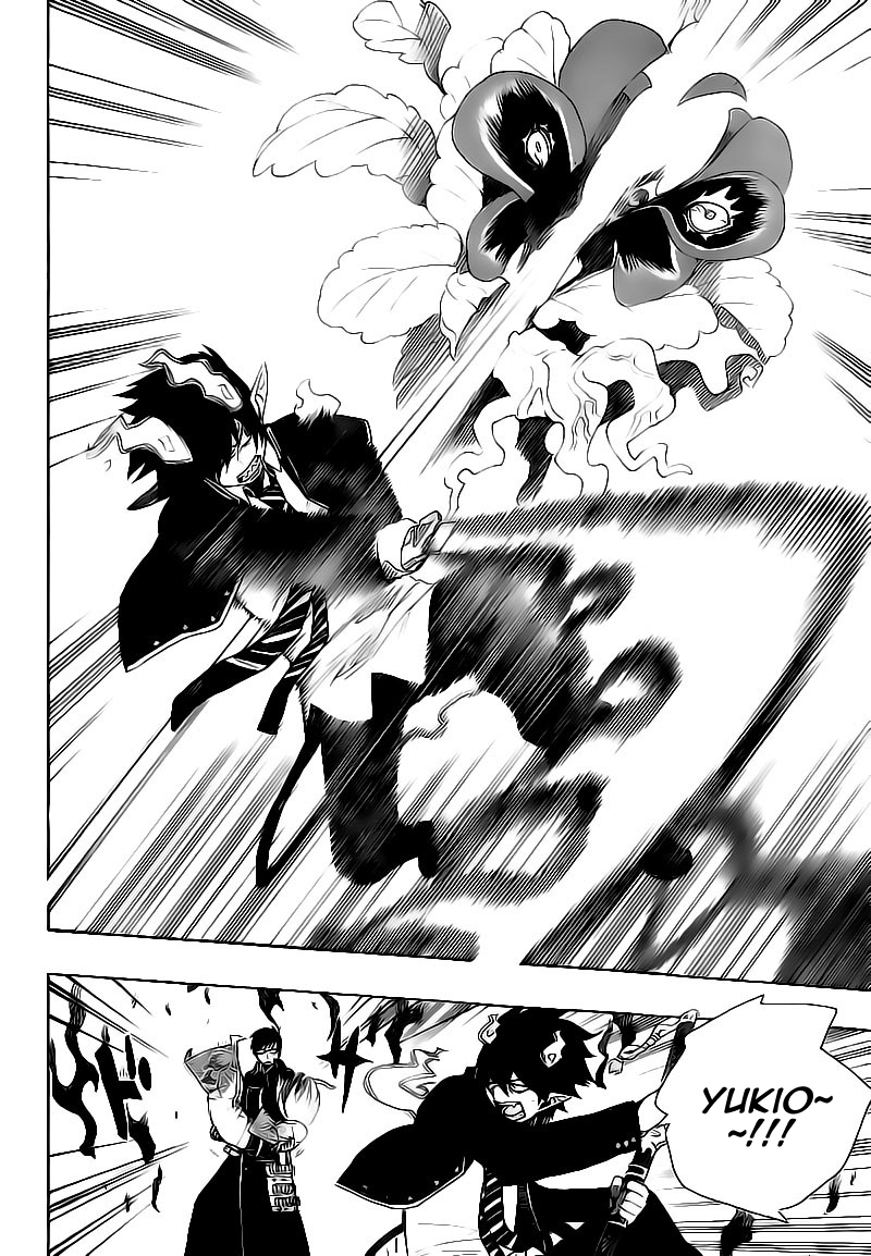 Read Ao no Exorcist IT Manga Online