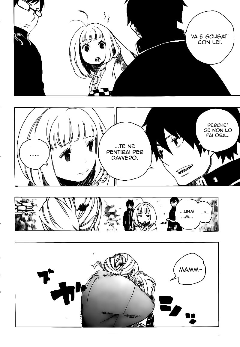 Read Ao no Exorcist IT Manga Online