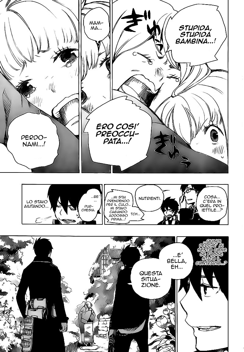 Read Ao no Exorcist IT Manga Online