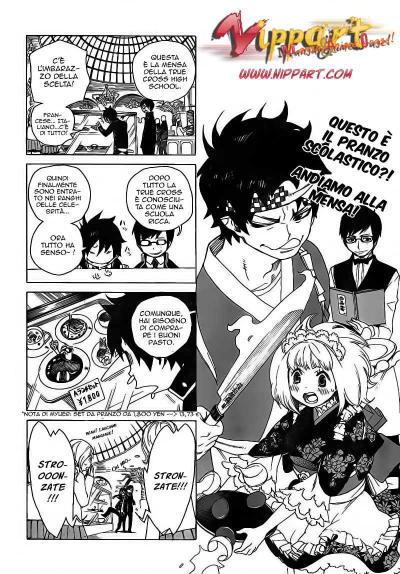 Read Ao no Exorcist IT Manga Online