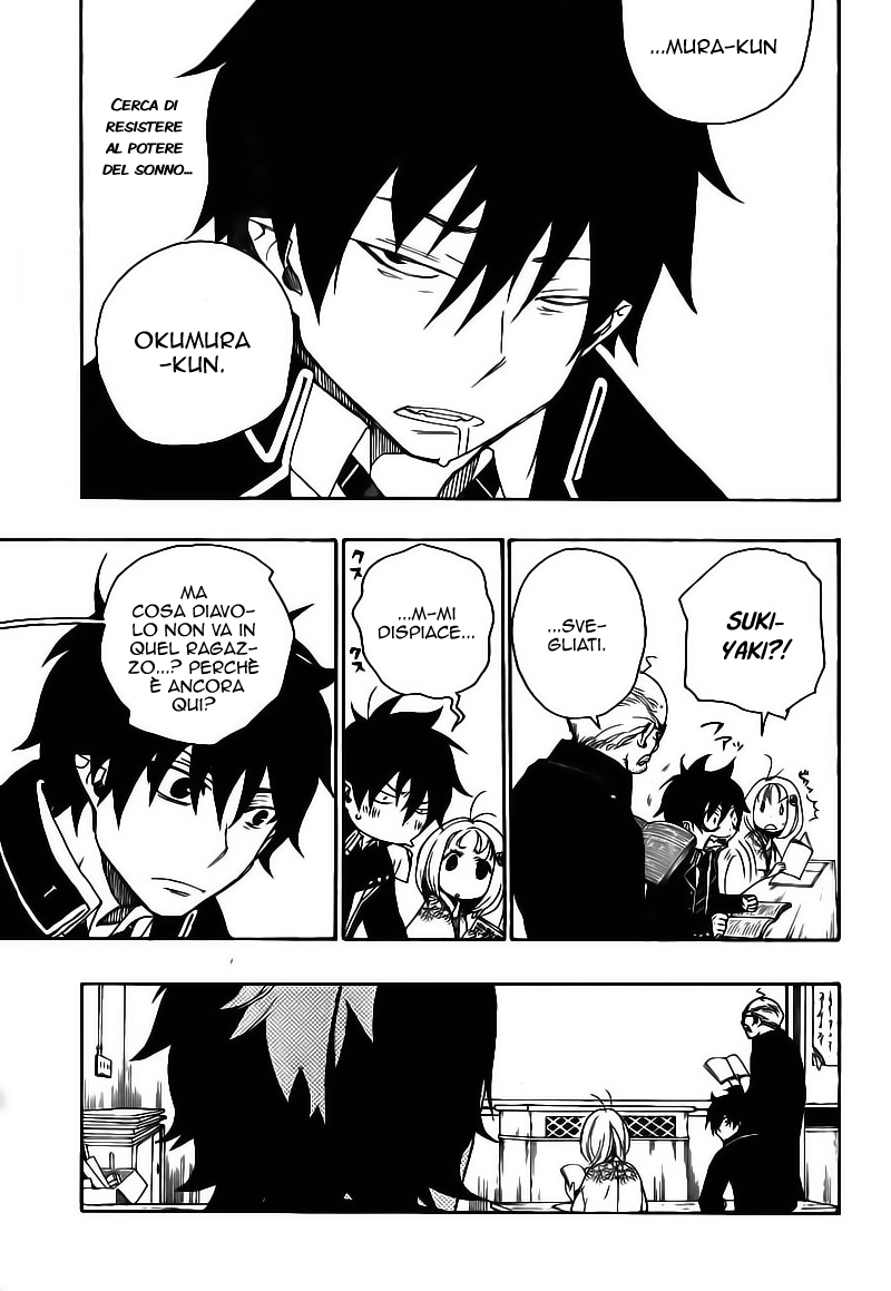 Read Ao no Exorcist IT Manga Online