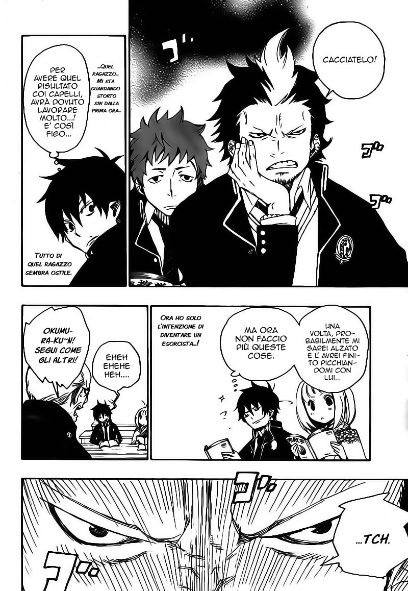 Read Ao no Exorcist IT Manga Online