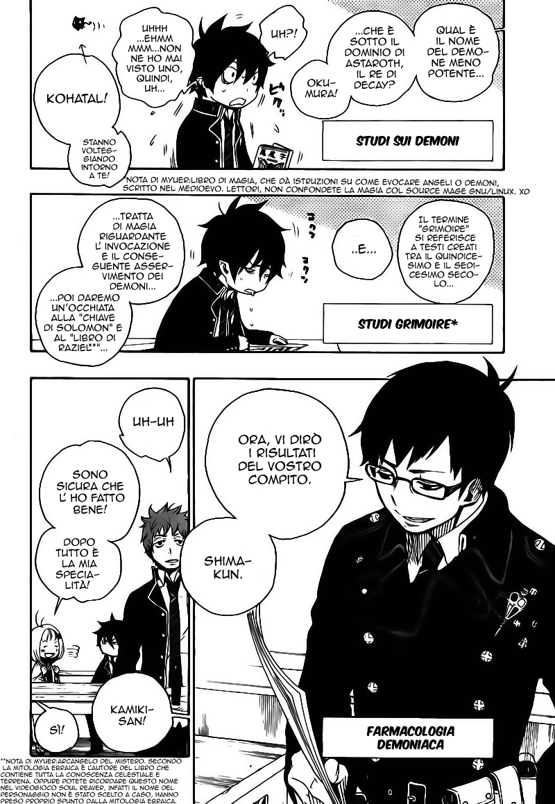 Read Ao no Exorcist IT Manga Online
