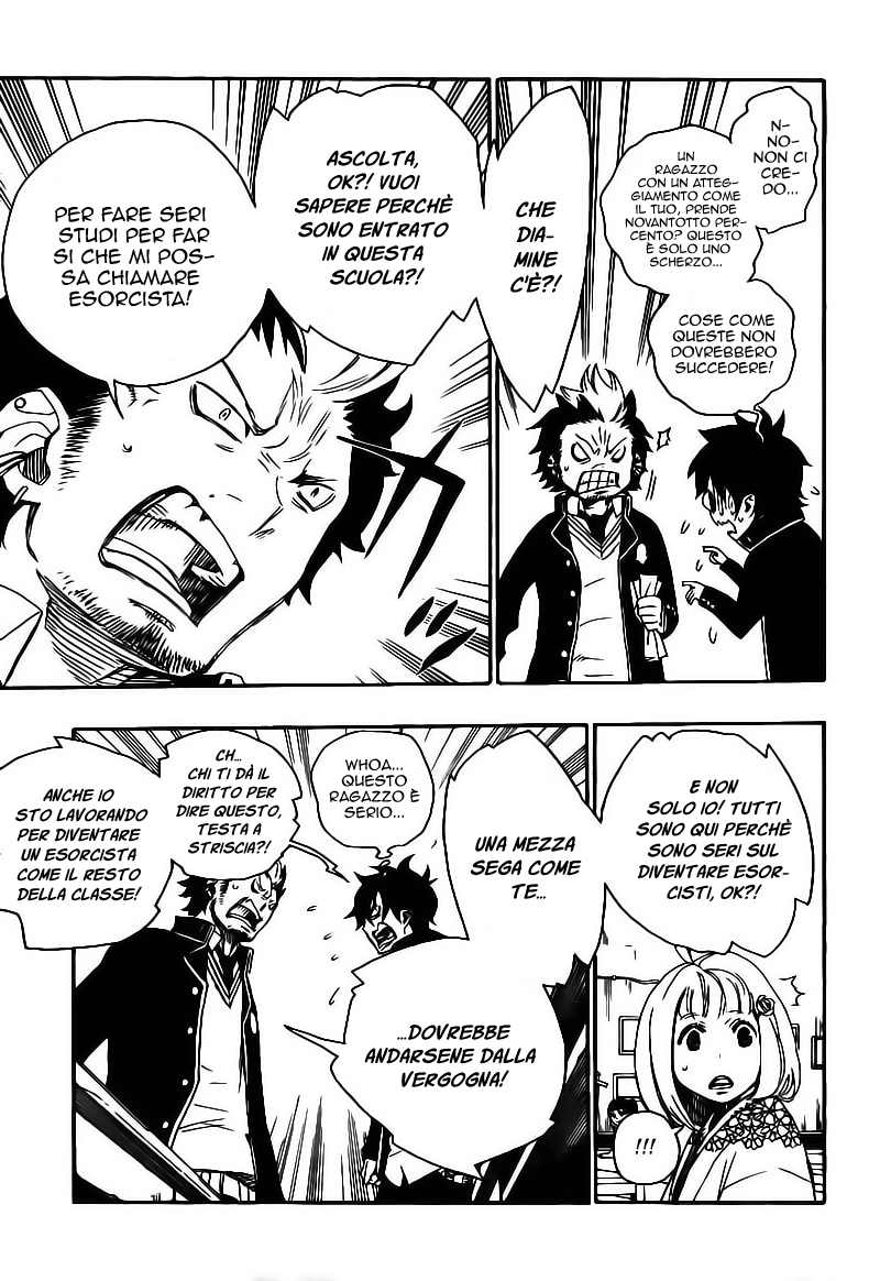 Read Ao no Exorcist IT Manga Online