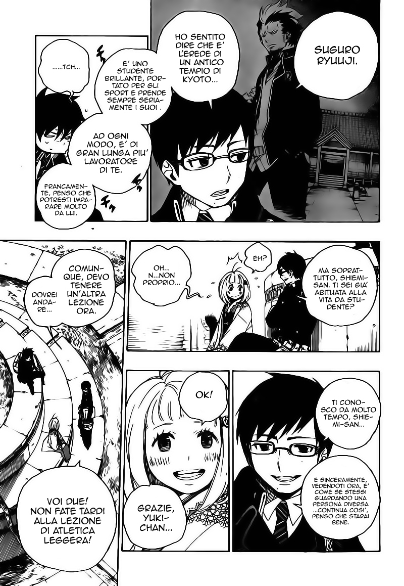 Read Ao no Exorcist IT Manga Online