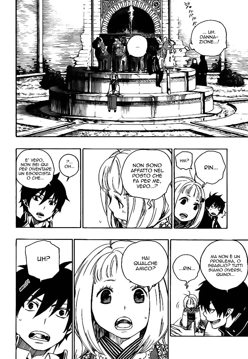 Read Ao no Exorcist IT Manga Online