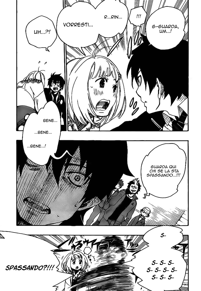 Read Ao no Exorcist IT Manga Online